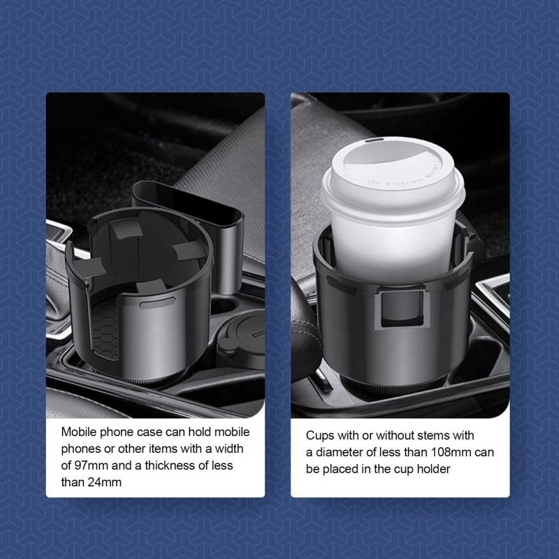 2-in-1 Smart Home Car Cup Holder Expander with Adjustable B<i></i>ase Phone Holder | Yiwu Qunfu